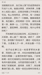 澳门百乐门官网娱乐app下载